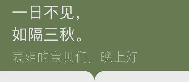 爱游戏官方网站-武大中南医院院长王行环被通报大搞权色交易，美女护士长王婷这下彻底火了